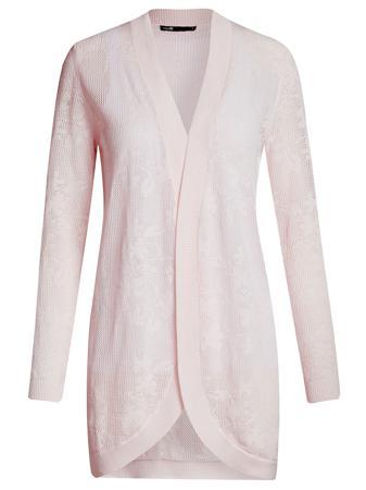 Кардиган Oodji