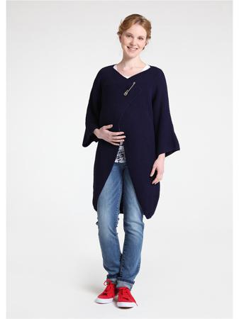 Кардиган Мамуля красотуля