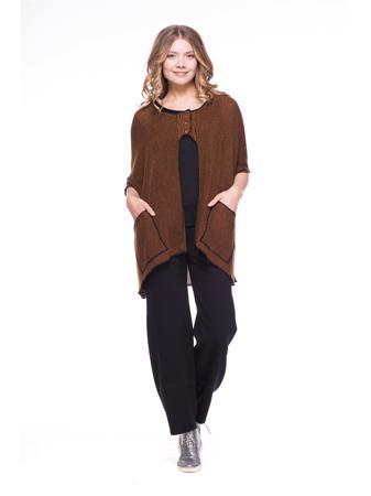 Кардиган Трикотажклуб