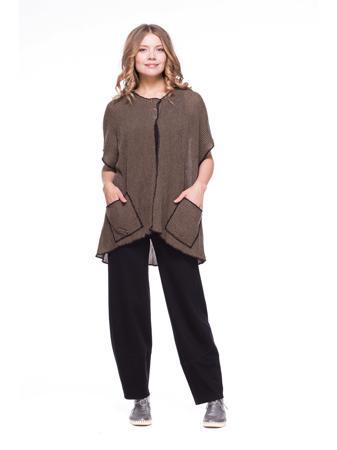 Кардиган Трикотажклуб