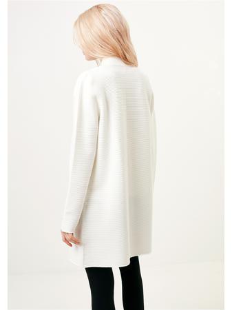 Кардиган ZARINA