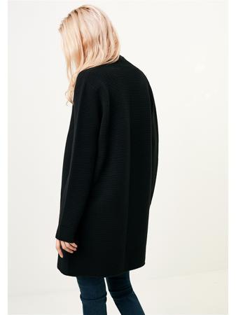 Кардиган ZARINA