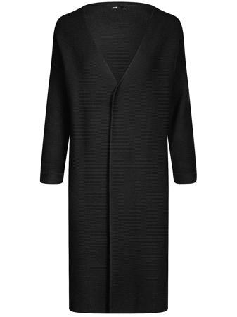 Кардиган Oodji