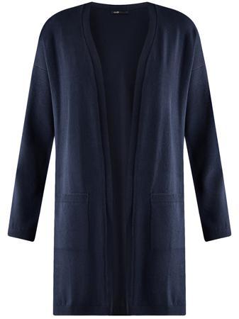 Кардиган Oodji