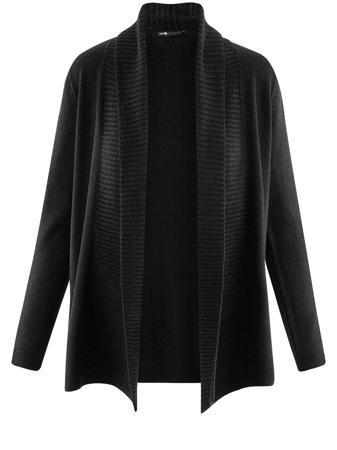 Кардиган Oodji