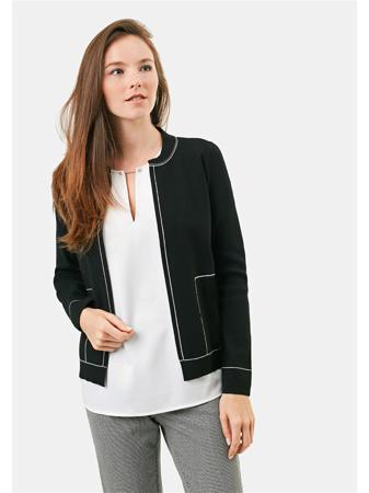 Кардиган ZARINA