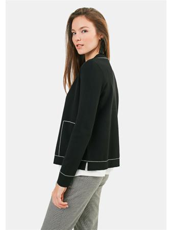 Кардиган ZARINA