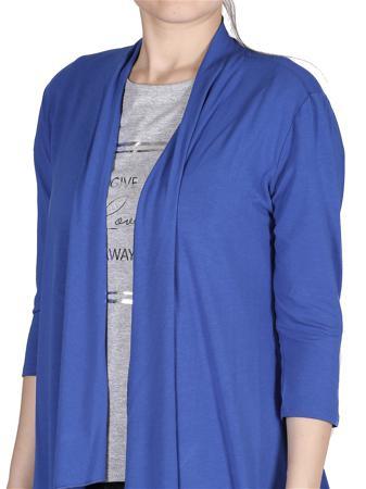 Кардиган KIDONLY