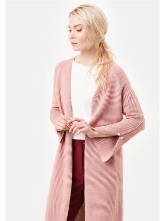 Кардиган ZARINA