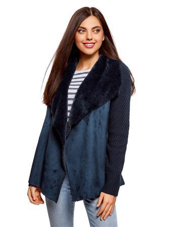 Кардиган Oodji