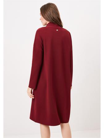 Кардиган ZARINA