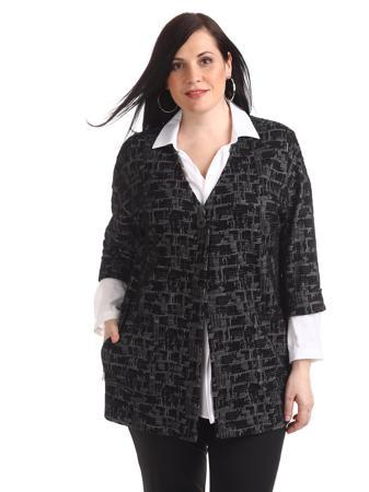 Кардиган AVERI