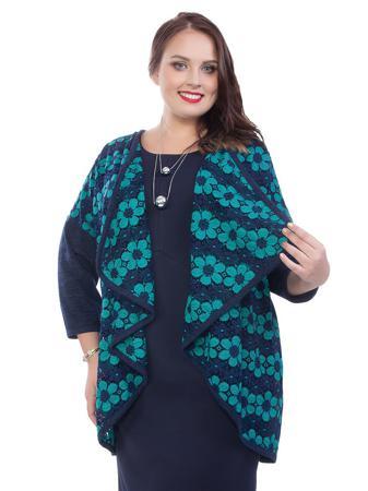 Кардиган Wisell