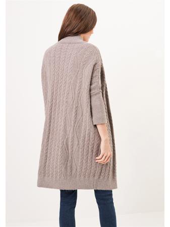 Кардиган ZARINA