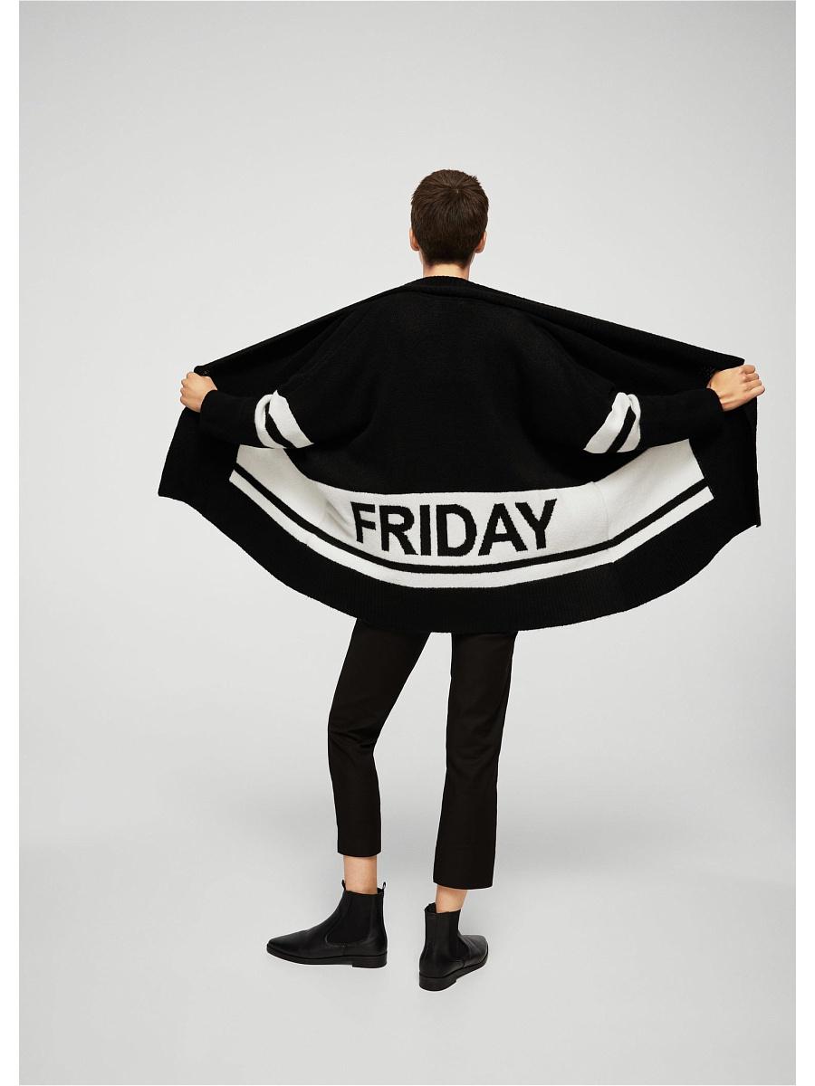 Кардиган Mango