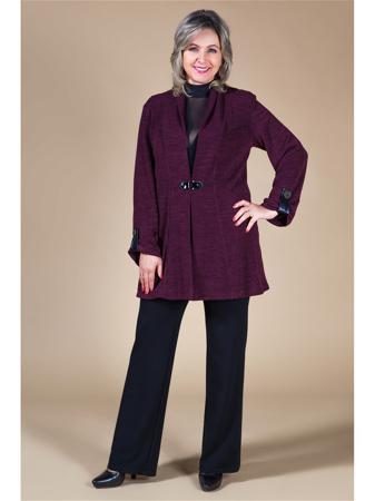 Кардиган Милада