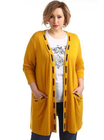 Кардиган AVERI