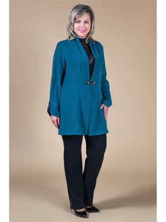 Кардиган Милада