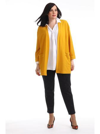 Кардиган AVERI