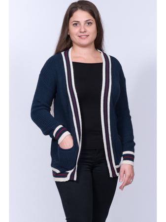 Кардиган N.A.Z.