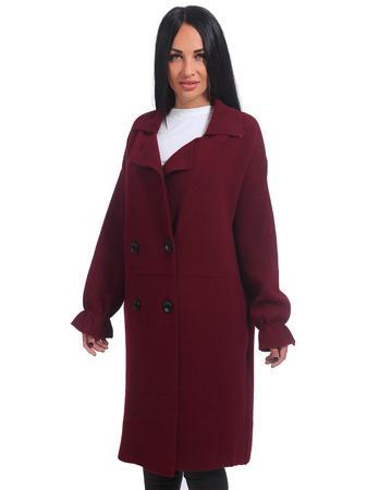 Кардиган Marco Bonne`