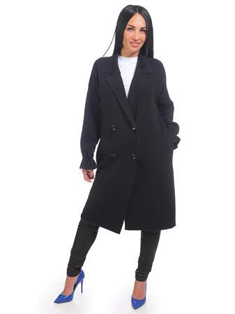 Кардиган Marco Bonne`