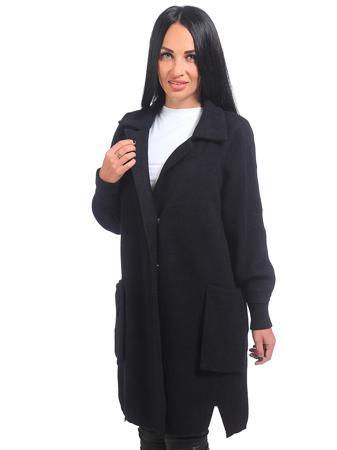 Кардиган Marco Bonne`