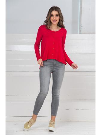 Кардиган MONDIGO