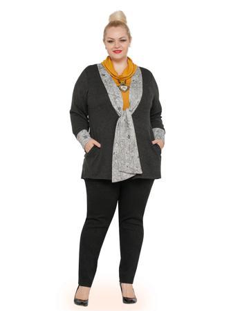 Кардиган Мечты Данаи