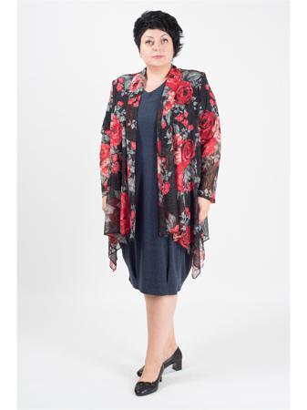 Кардиган Полное счастье