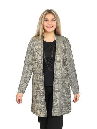 Кардиган BALSAKO