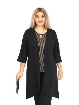 Кардиган BALSAKO