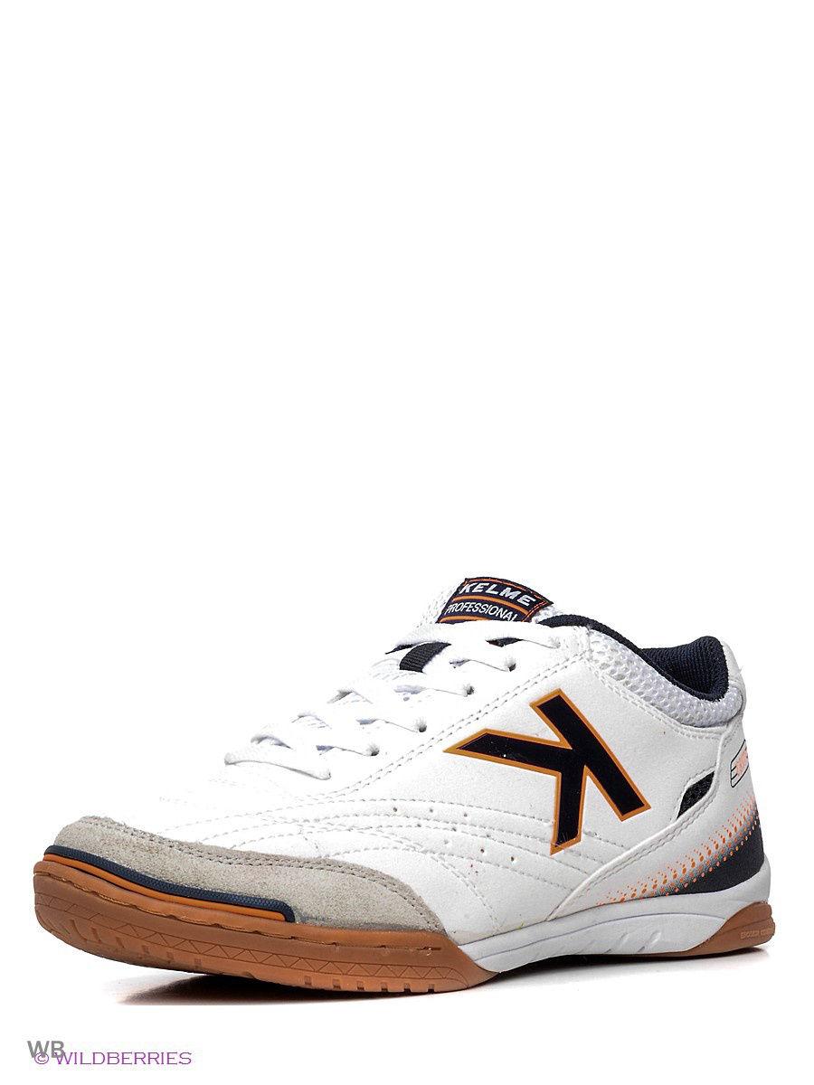 Кеды  - черный цвет