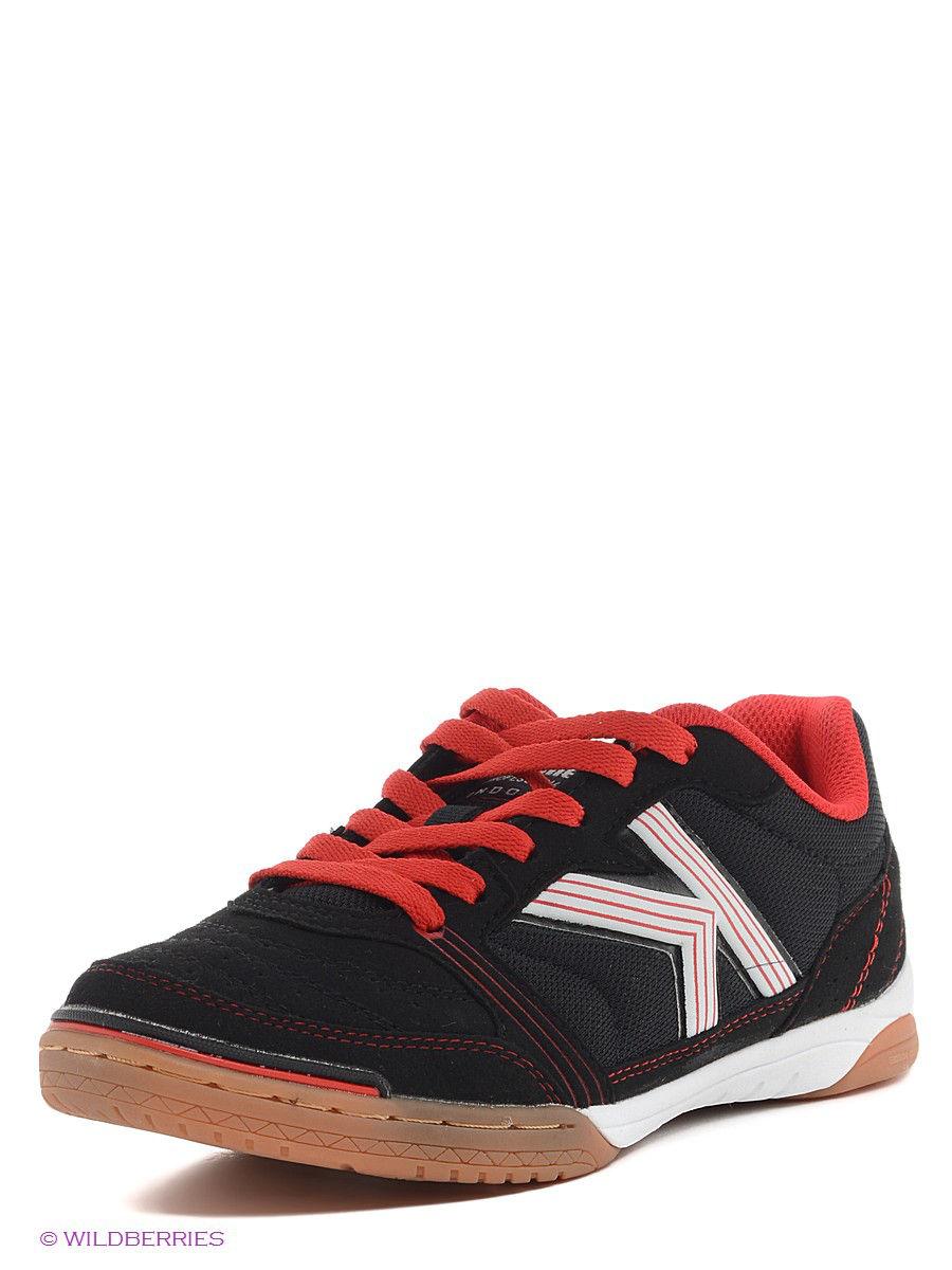 Бутсы  - черный цвет