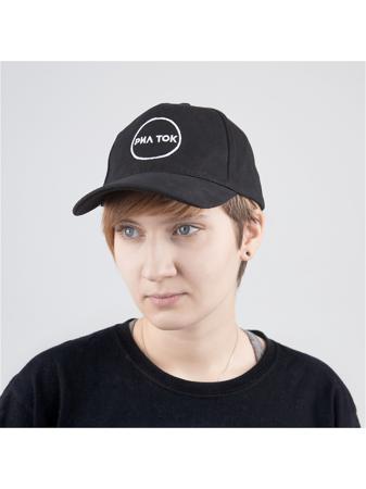 Бейсболка Kawaii Factory