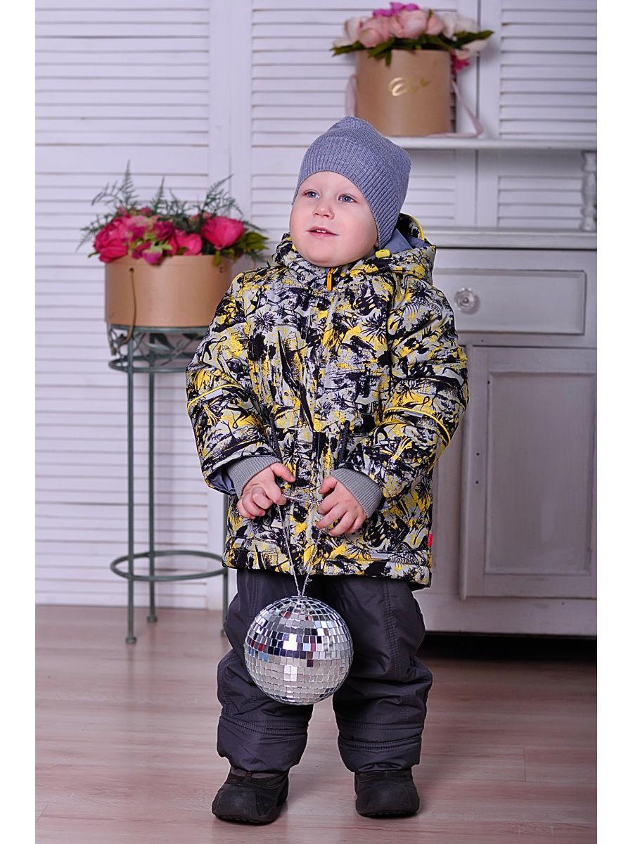 Кофта KidStyle