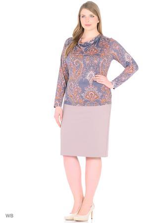 Кофта Незнакомка