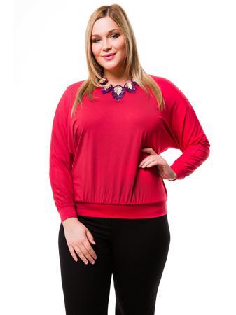 Кофта RUXARA Кофта RUXARA