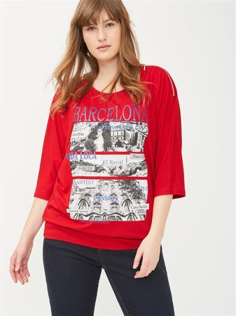 Кофта Fiorella Rubino Кофта Fiorella Rubino