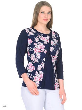 Кофта Elegancestyle