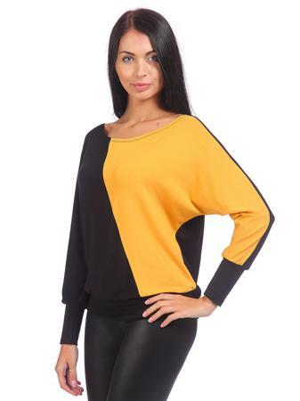 Кофта MAGIC PEOPLE