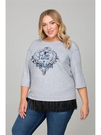 Кофта Интикома