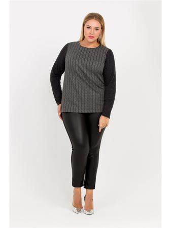 Кофта Интикома