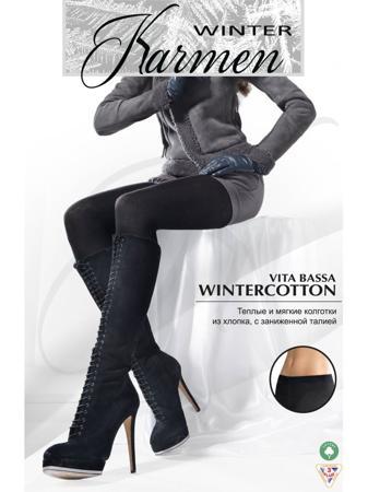 Колготки Кармен