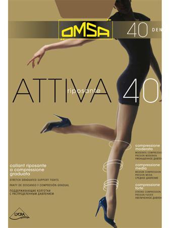 Колготки OMSA