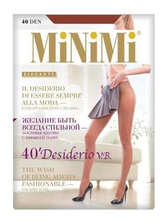 Колготки Minimi