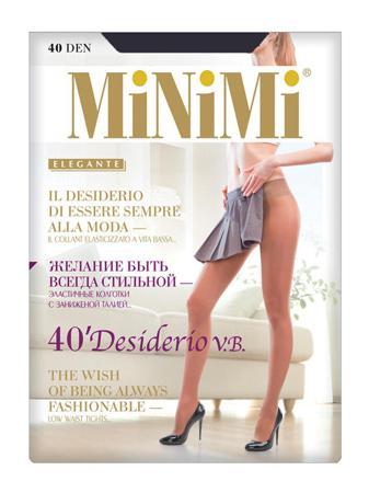 Колготки Minimi