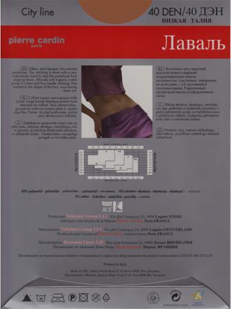 Колготки PIERRE CARDIN.