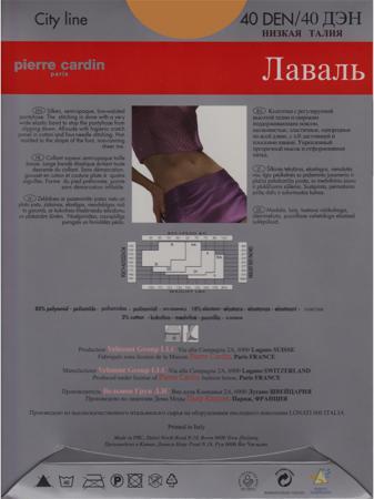 Колготки PIERRE CARDIN.