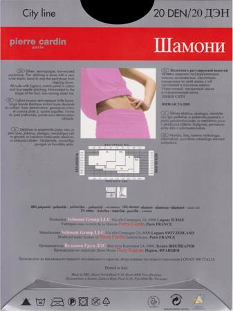 Колготки PIERRE CARDIN.